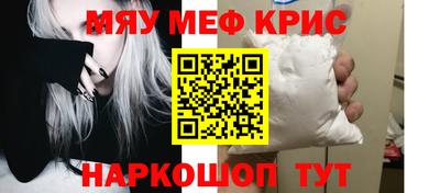 хмурый Будённовск