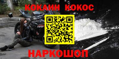 марки nbome Бузулук