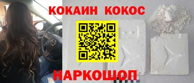 марки nbome Бузулук