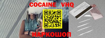 марки nbome Бузулук