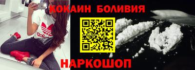 хмурый Будённовск