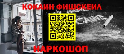 хмурый Будённовск