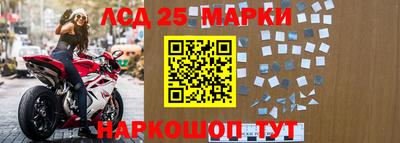 марки nbome Бузулук
