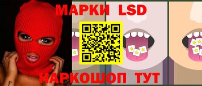 хмурый Будённовск