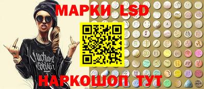 кокаин VHQ Бугуруслан