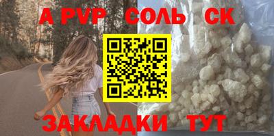 хмурый Будённовск