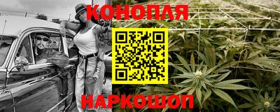 кокаин VHQ Бугуруслан