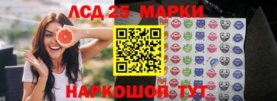 хмурый Будённовск