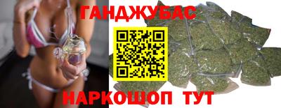 кокаин VHQ Бугуруслан