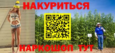 хмурый Будённовск