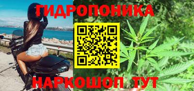 хмурый Будённовск