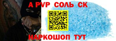 хмурый Будённовск