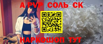 кокаин VHQ Бугуруслан