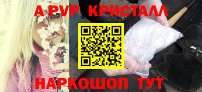 хмурый Будённовск