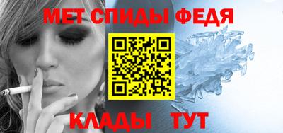 кокаин VHQ Бугуруслан