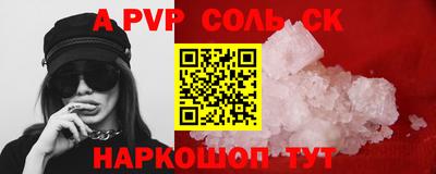 хмурый Будённовск