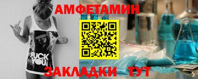 марки nbome Бузулук