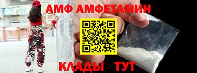 марки nbome Бузулук