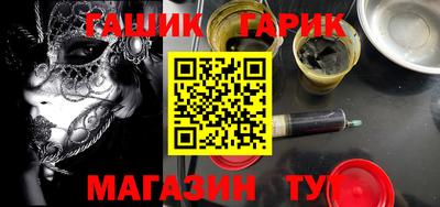 кокаин VHQ Бугуруслан