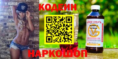 хмурый Будённовск