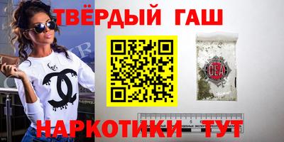 кокаин VHQ Бугуруслан