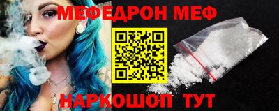 хмурый Будённовск