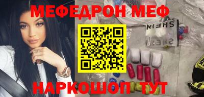 марки nbome Бузулук