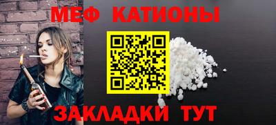 кокаин VHQ Бугуруслан